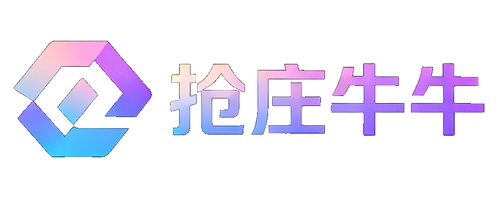 抢庄牛牛